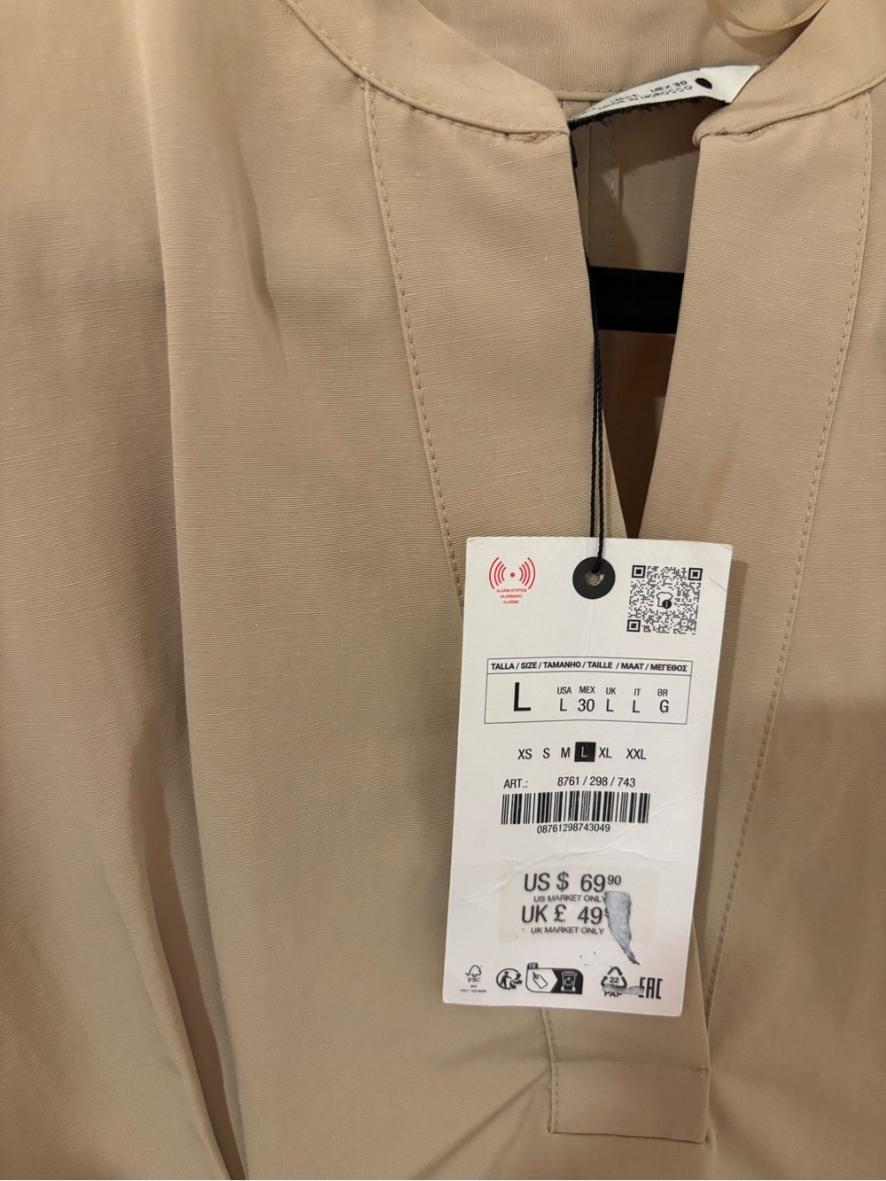 Zara Beige Tan Belted Short-Sleeve Dress - Picture 3 of 3